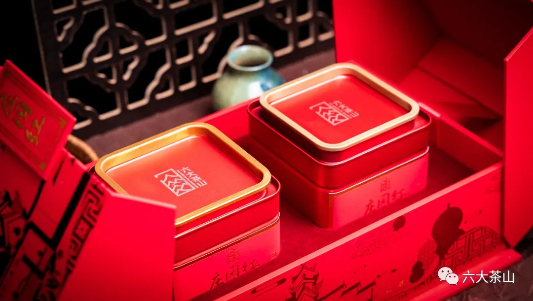 六大茶山限定新年好禮，解鎖虎年新玩法